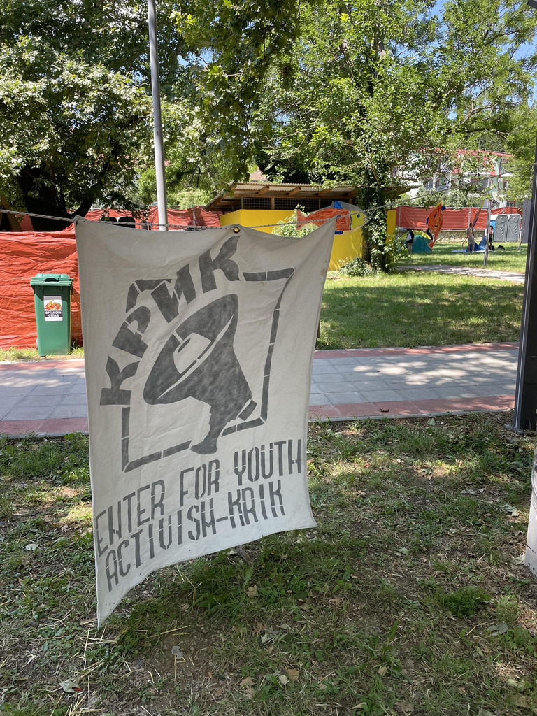 Млади за активно општество